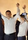 Turquie: Ekrem Imamoglu, premier opposant au président Erdogan