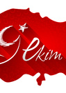 29 Ekim / 29 Octobre : 99ème anniversaire de la République turque fondée par Atatürk