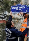 Un impressionnant graffiti en hommage à l’ambassadeur Karlov réalisé en Turquie