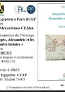 Présentation de l'ouvrage : L'Expédition d'Egypte, Alexandrie et les Ottomans, l'autre histoire