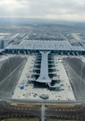 Turquie: l'inauguration du nouvel aéroport crée la polémique