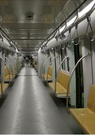 La seconde étape du 1er métro sans conducteur de la Turquie a été inaugurée