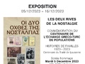 Exposition & soirée hommage du centenaire de l'échange gréco-turc de populations