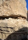 Découverte d’un temple dédié à la déesse Kubaba en Turquie