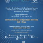 Concert poétique & spectacle de Sema